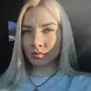 Отзыв от Лера Зимина