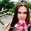Отзыв от Яна Терехова