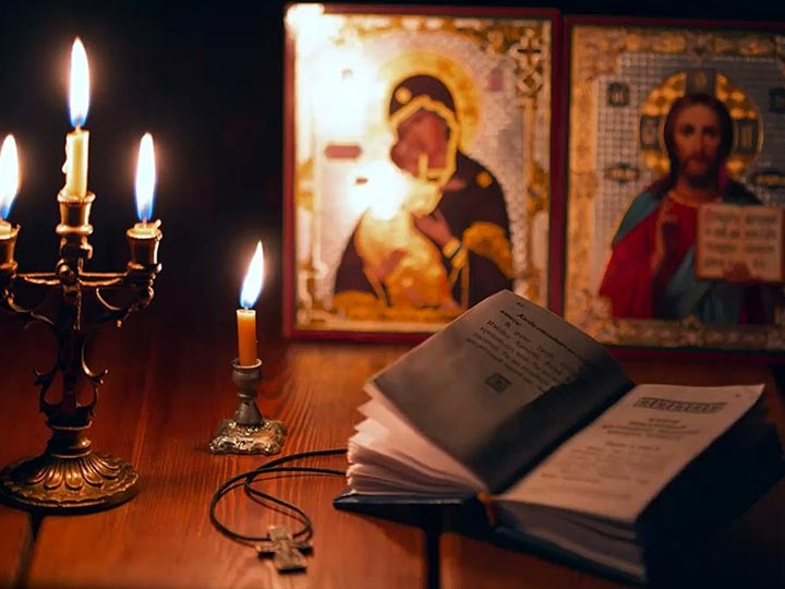 Эффективная молитва от гадалки в Петергофе для возврата любимого человека